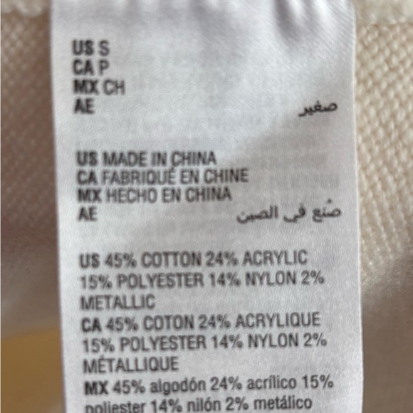 🆕 Style & Co. Cream, Gold & Gray Sweater size small - Picture 3 of 3